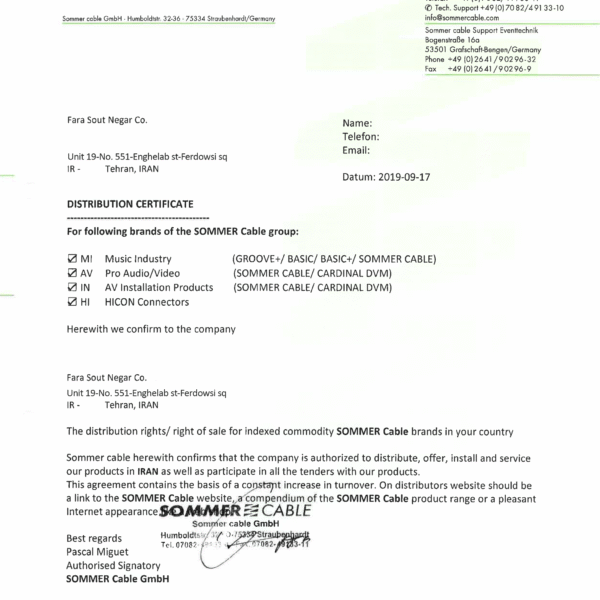 IMG 0823 600x600